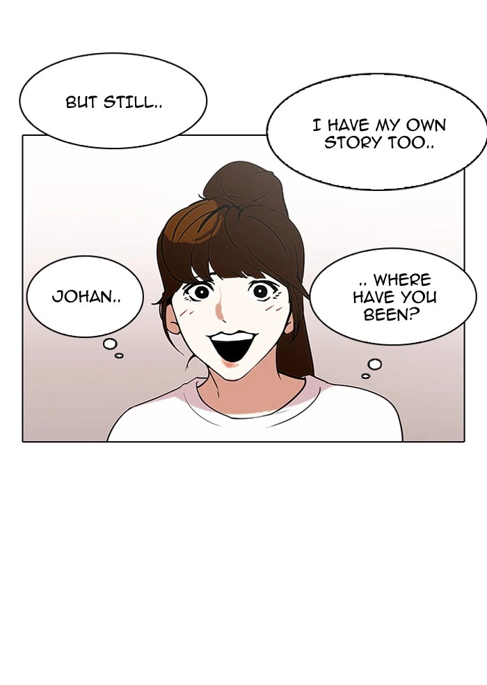 Lookism Chapter 138 — page 22