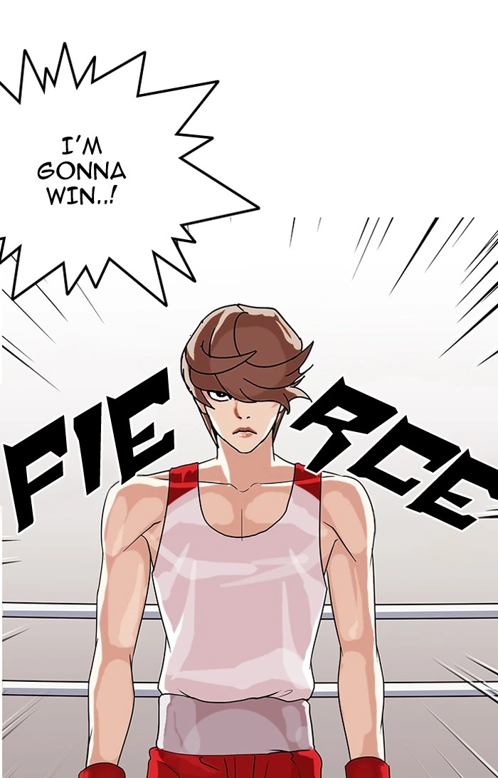 Lookism Chapter 138 — page 23