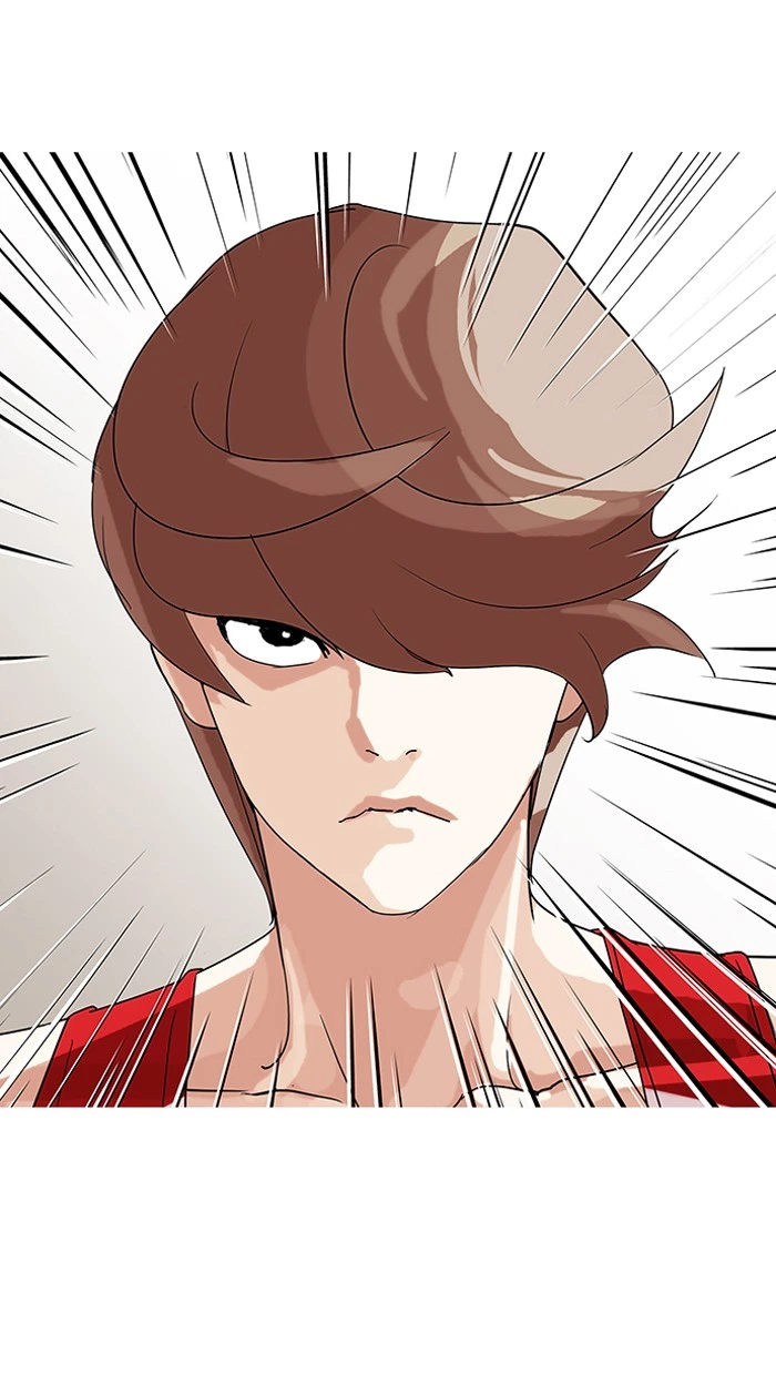 Lookism Chapter 138 — page 25