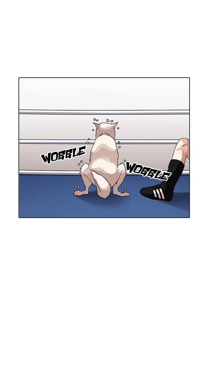 Lookism Chapter 138 — page 29