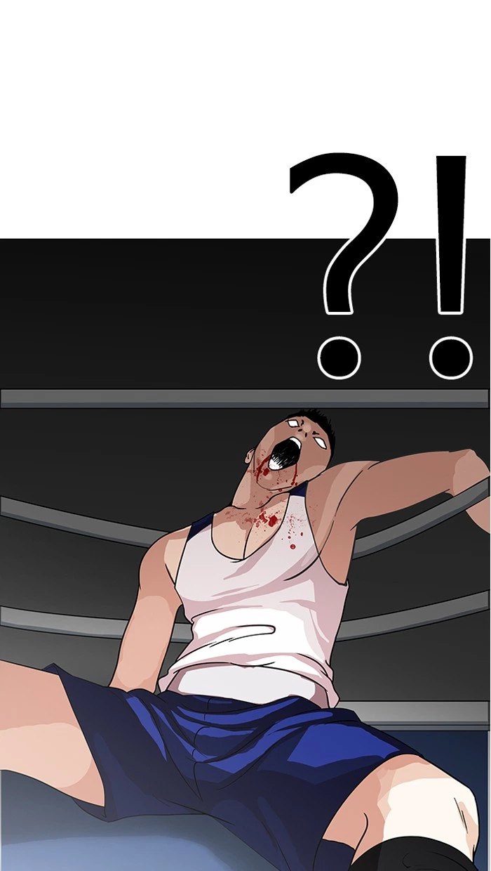 Lookism Chapter 138 — page 30