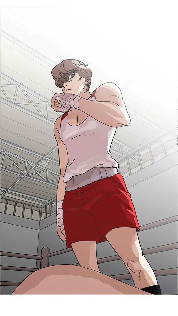 Lookism Chapter 138 — page 32