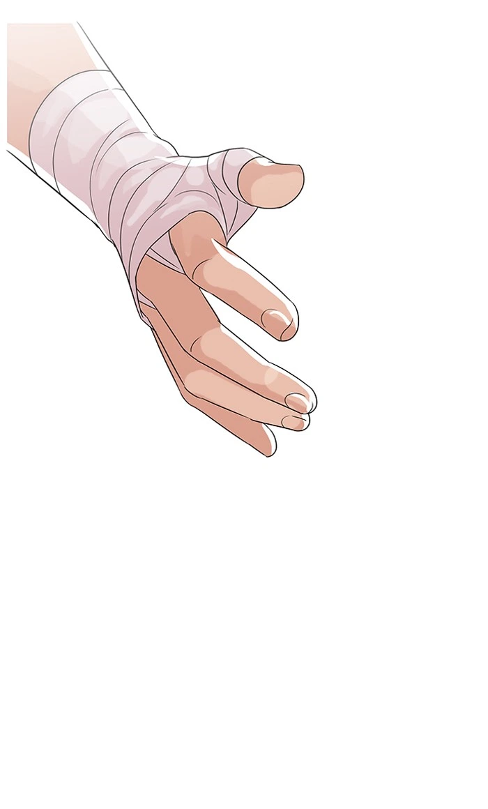 Lookism Chapter 138 — page 38