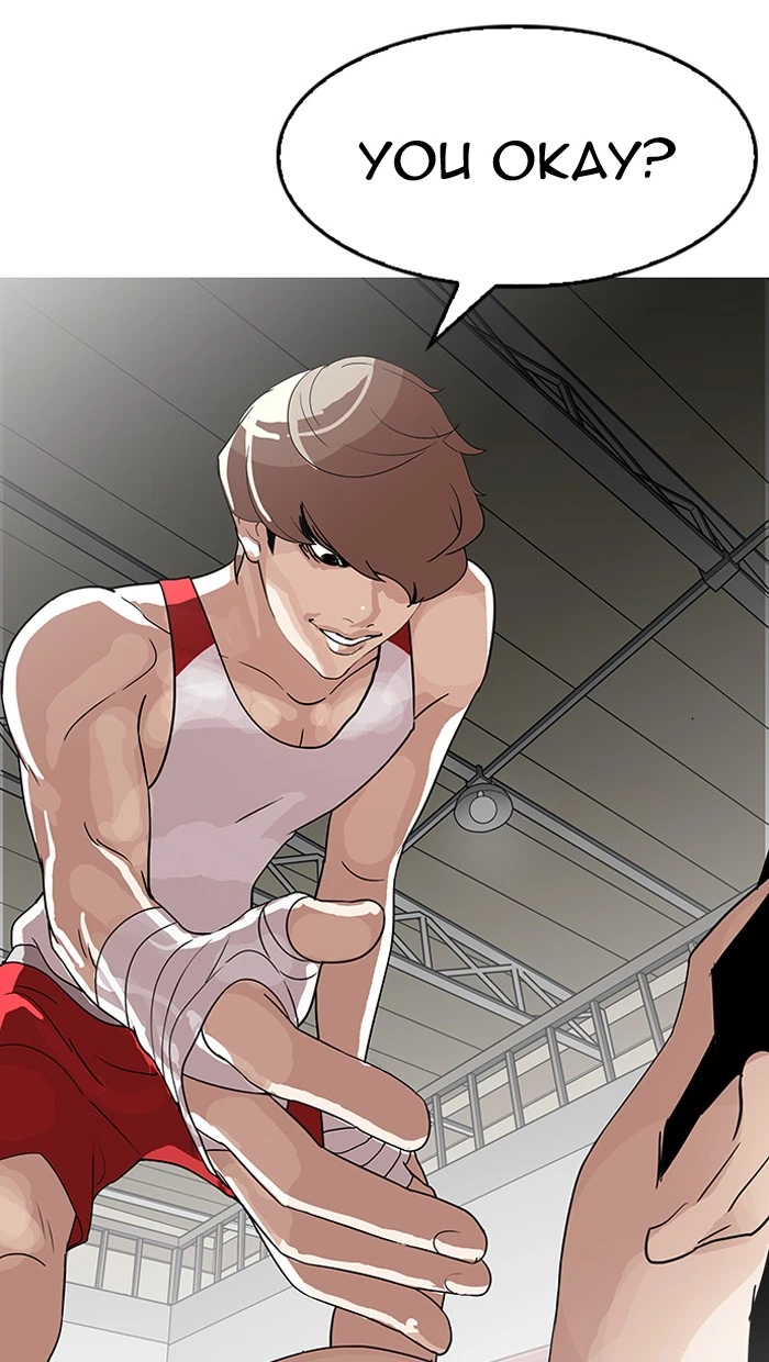 Lookism Chapter 138 — page 39