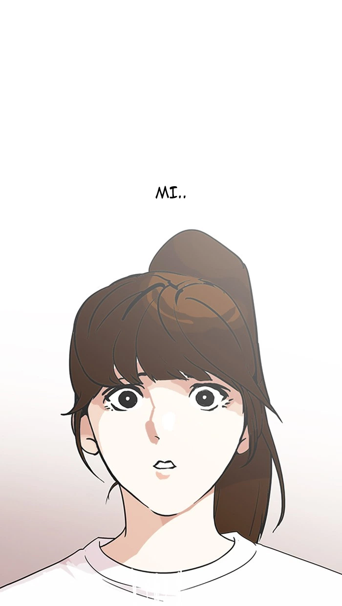 Lookism Chapter 138 — page 43