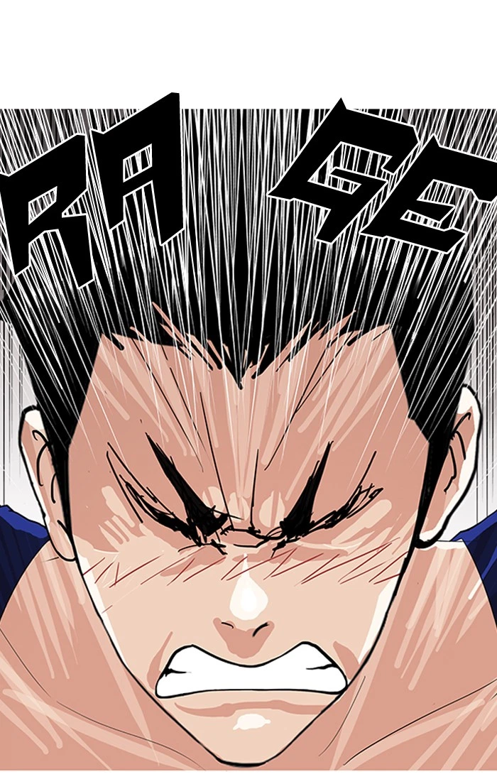Lookism Chapter 138 — page 45
