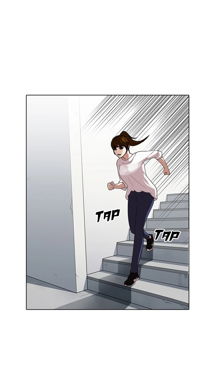 Lookism Chapter 138 — page 49