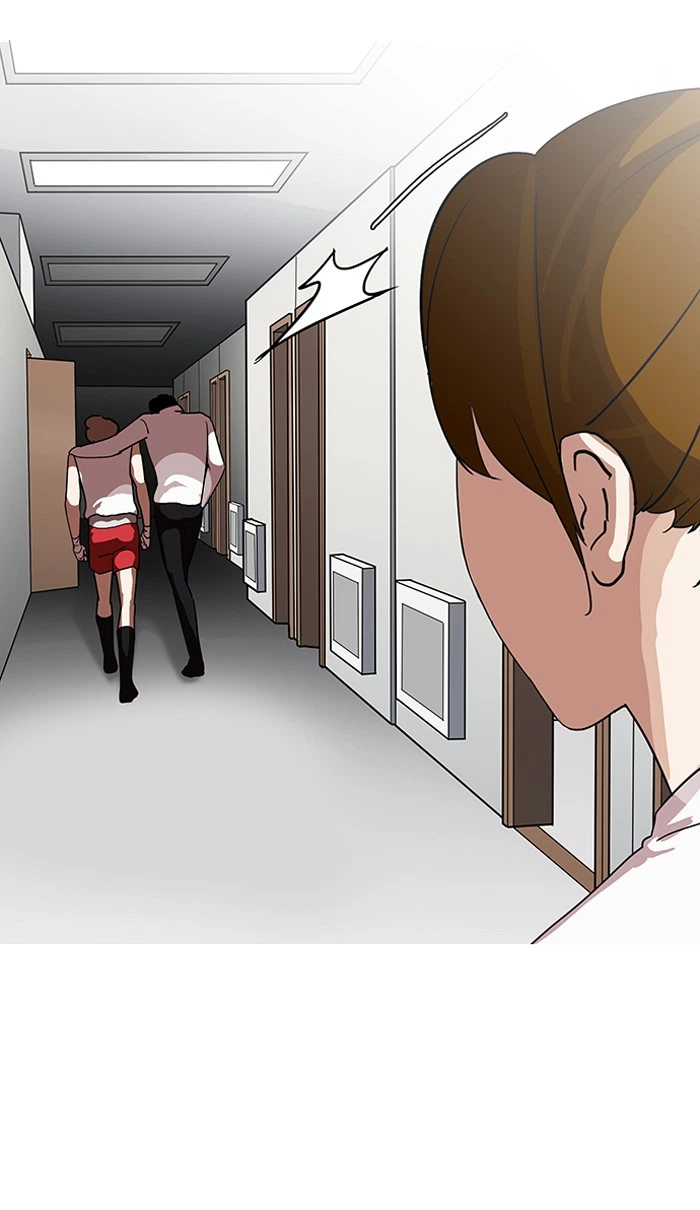 Lookism Chapter 138 — page 52
