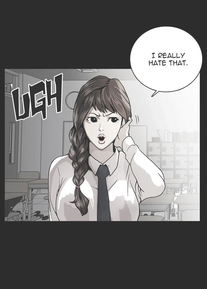 Lookism Chapter 138 — page 71