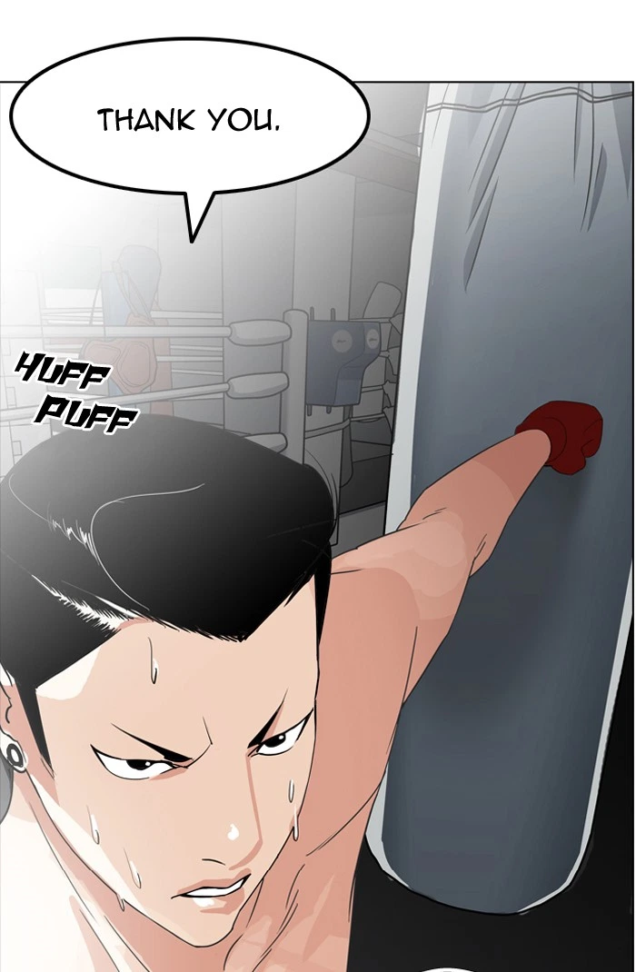 Lookism Chapter 138 — page 79