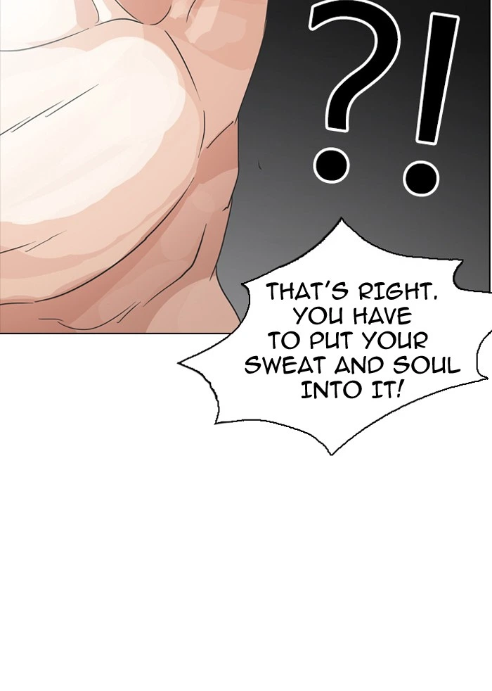 Lookism Chapter 138 — page 80