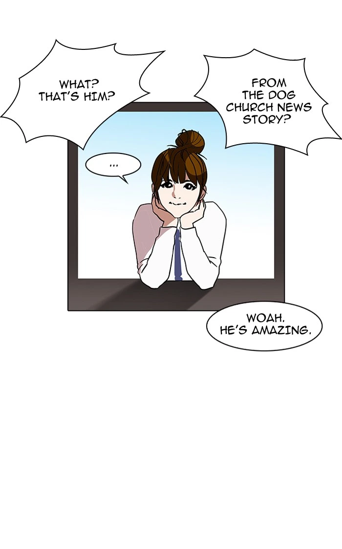 Lookism Chapter 138 — page 82