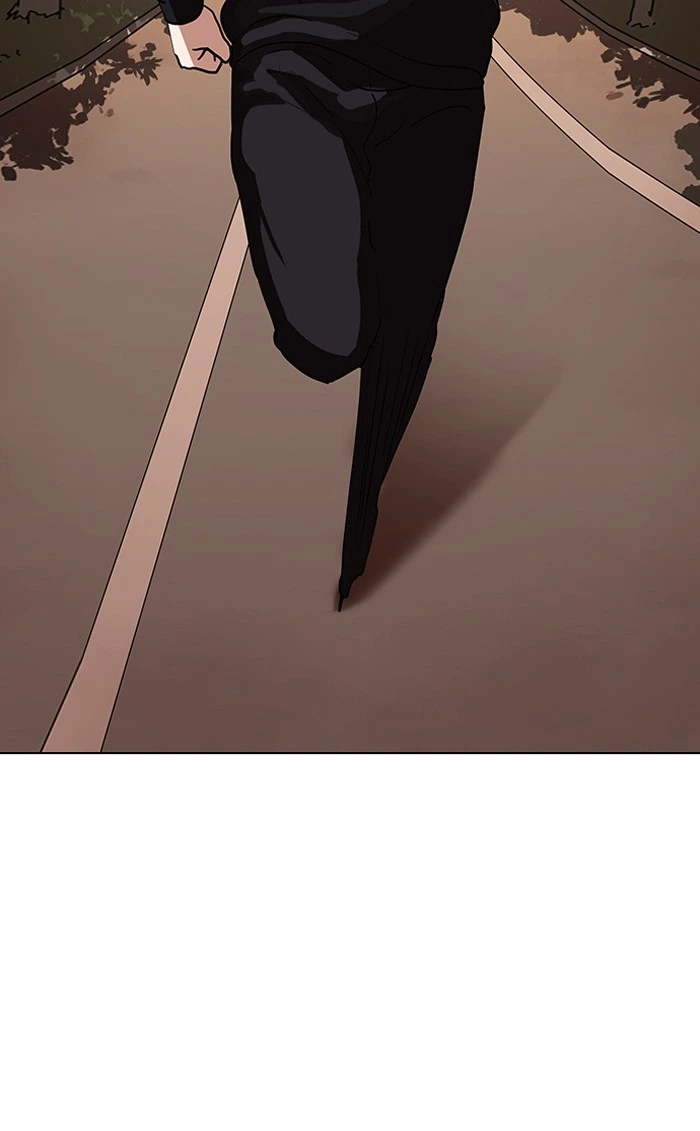 Lookism Chapter 138 — page 88