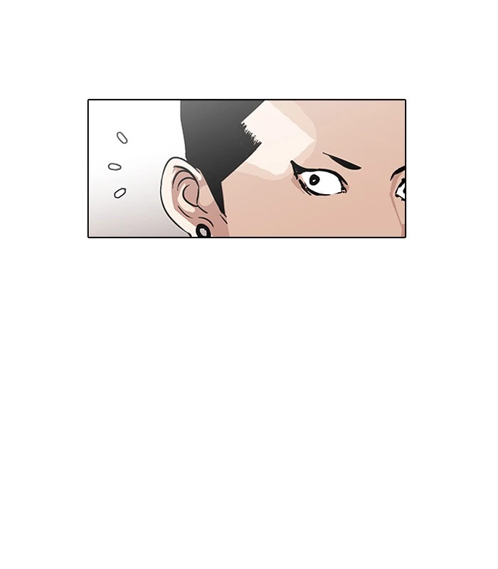 Lookism Chapter 138 — page 93