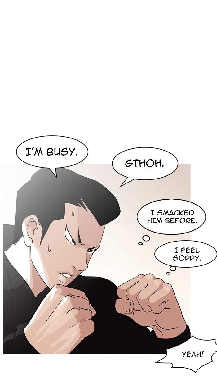 Lookism Chapter 138 — page 96