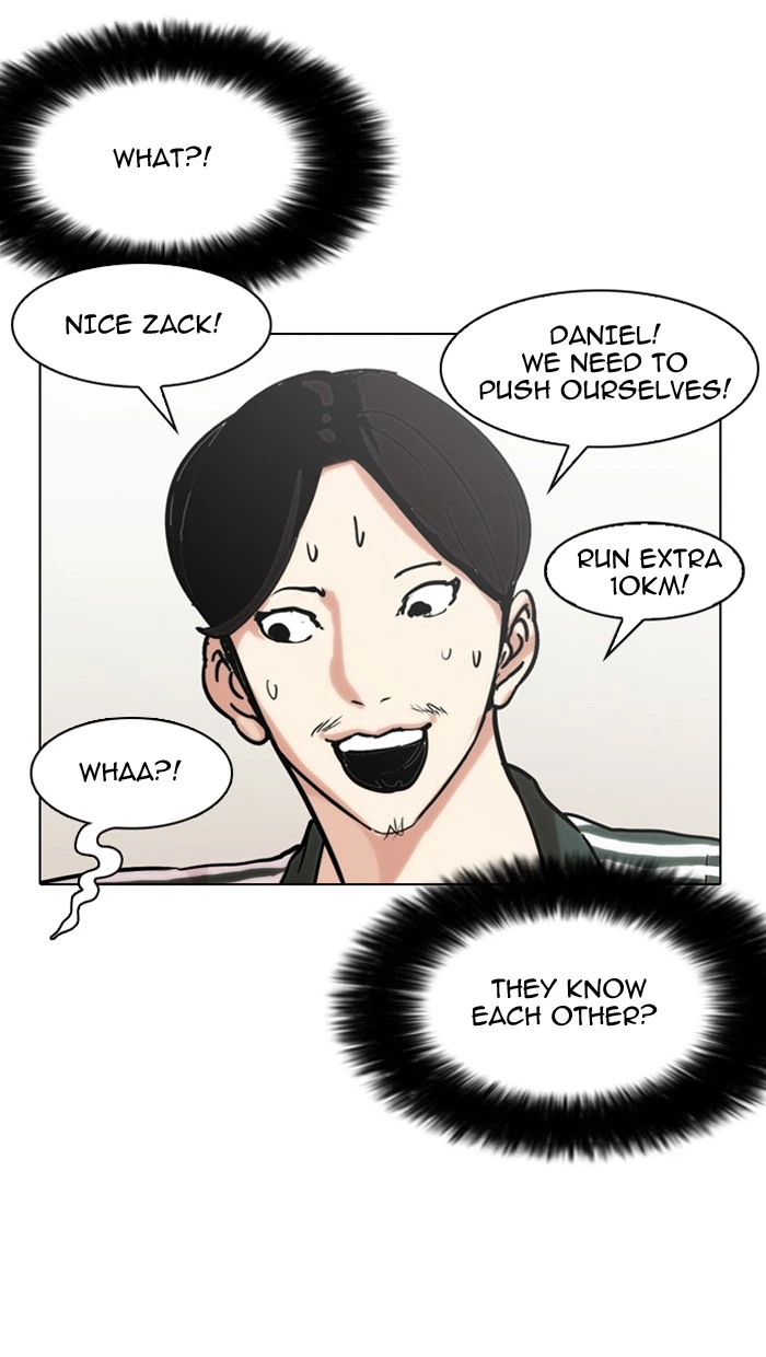 Lookism Chapter 138 — page 99