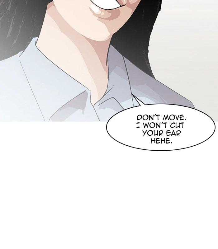 Lookism Chapter 138 — page 120