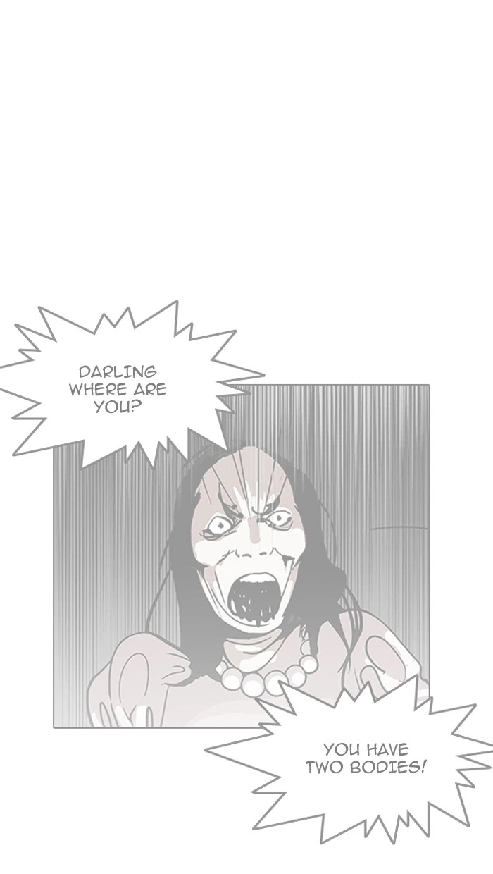Lookism Chapter 138 — page 145