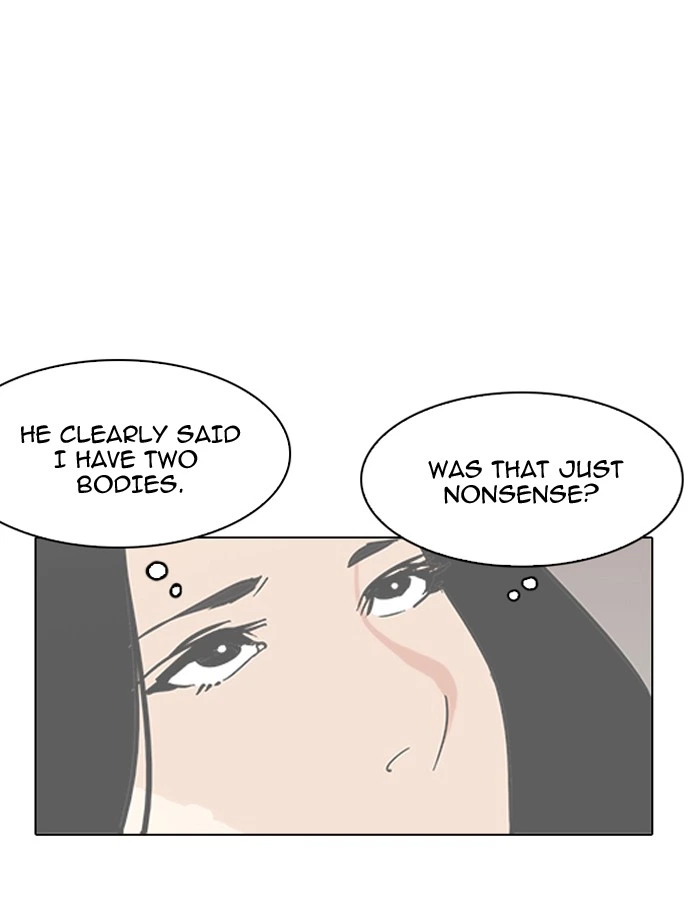 Lookism Chapter 138 — page 146