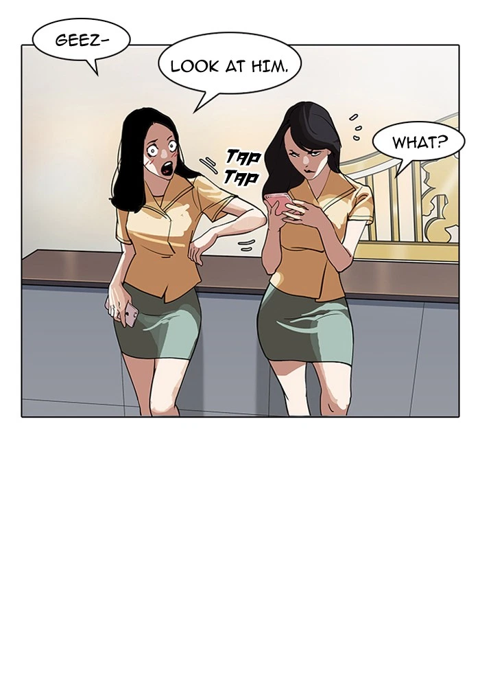 Lookism Chapter 139 — page 3