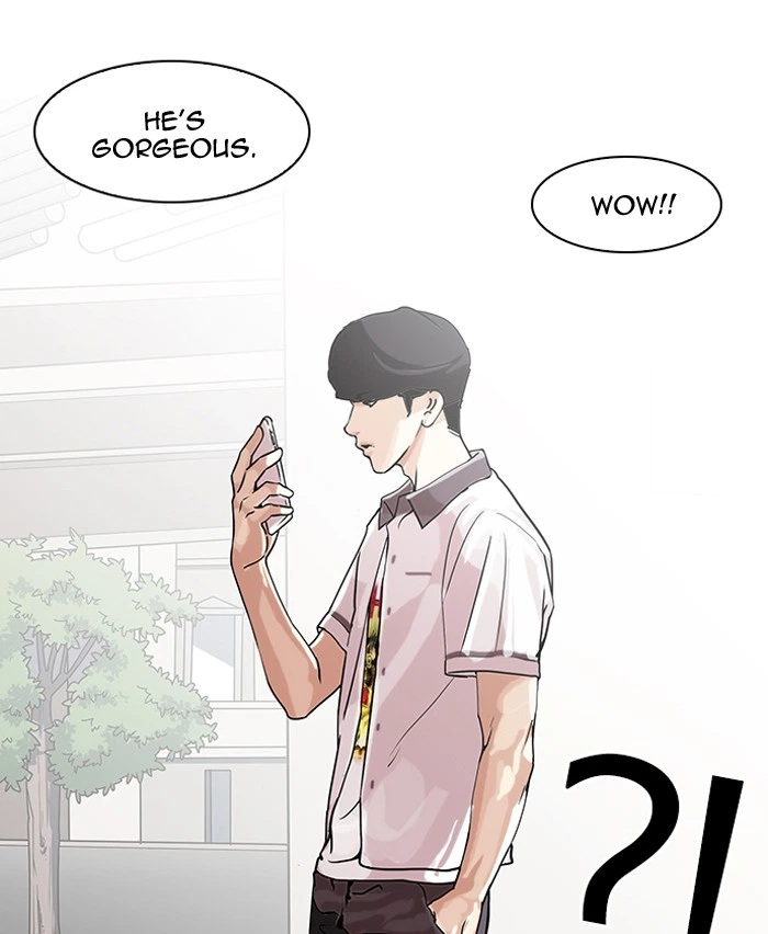 Lookism Chapter 139 — page 4