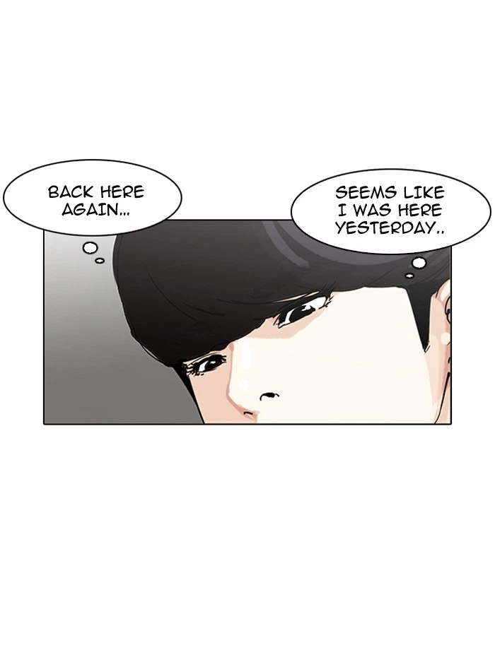 Lookism Chapter 139 — page 8