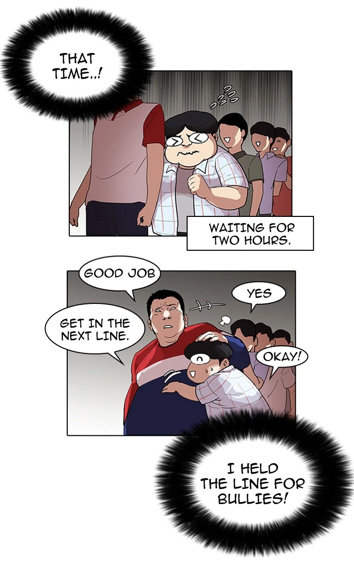Lookism Chapter 139 — page 9