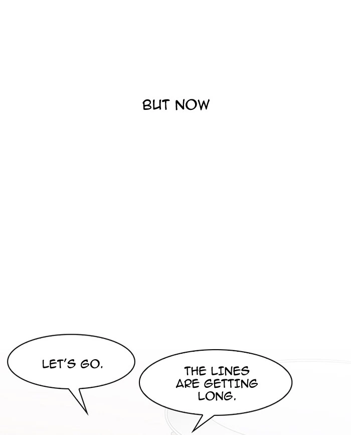 Lookism Chapter 139 — page 11