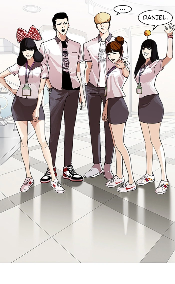 Lookism Chapter 139 — page 12