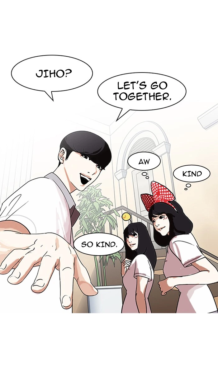 Lookism Chapter 139 — page 20
