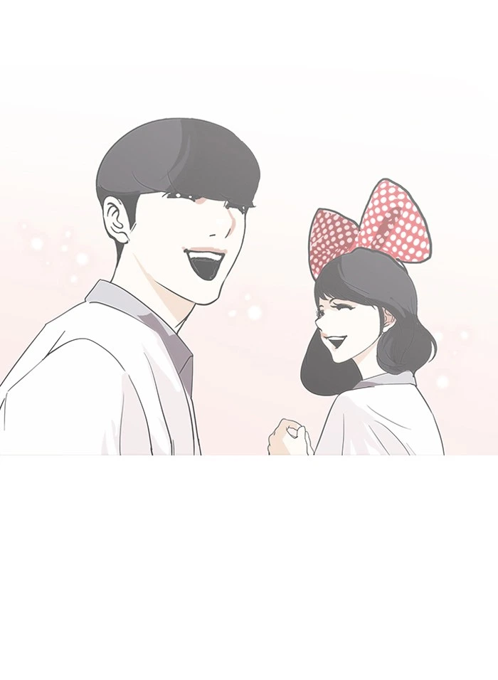 Lookism Chapter 139 — page 22