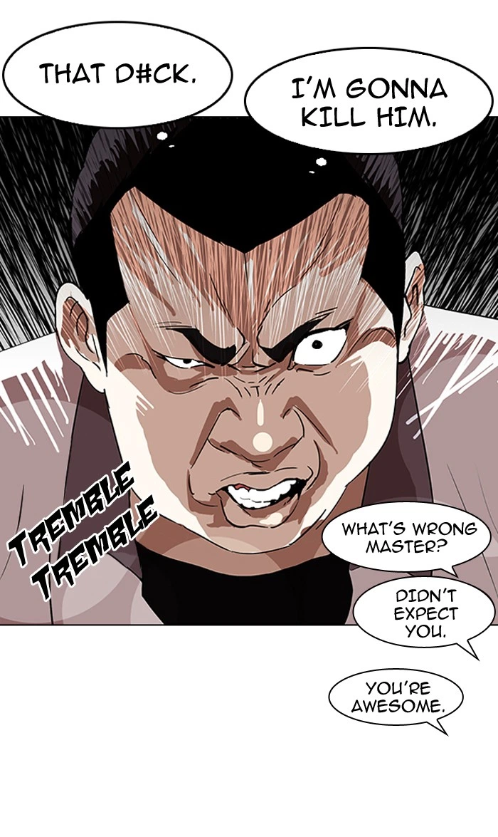 Lookism Chapter 139 — page 23