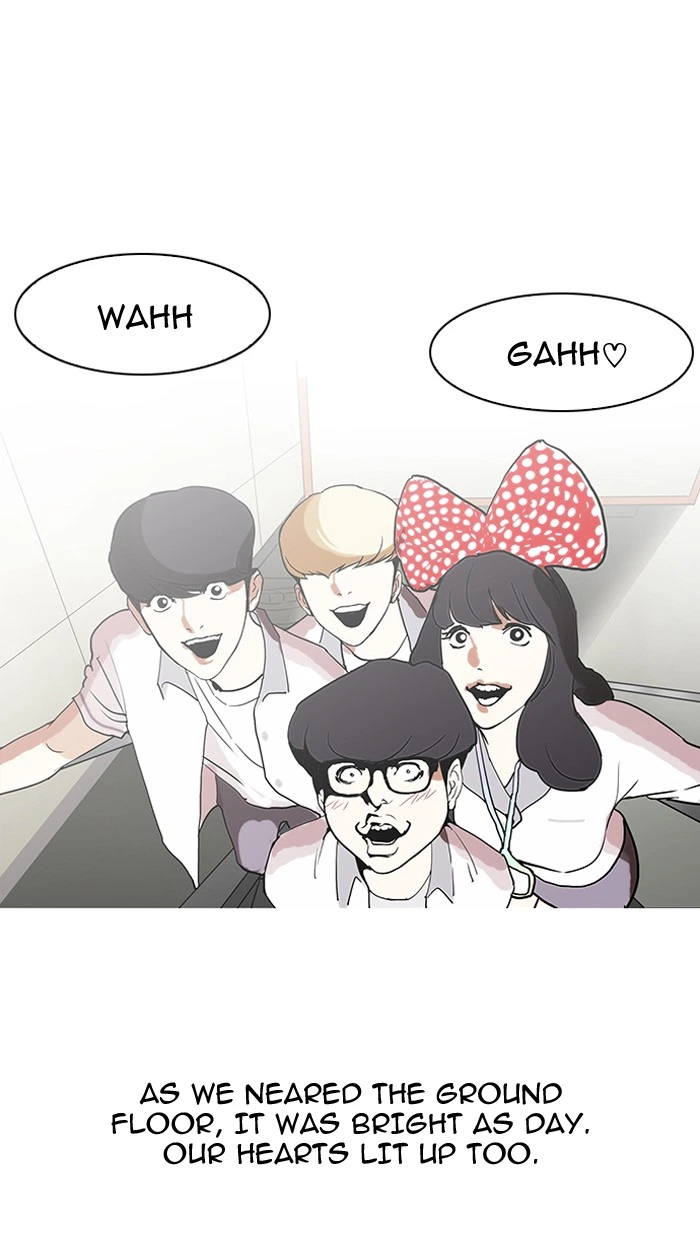 Lookism Chapter 139 — page 25