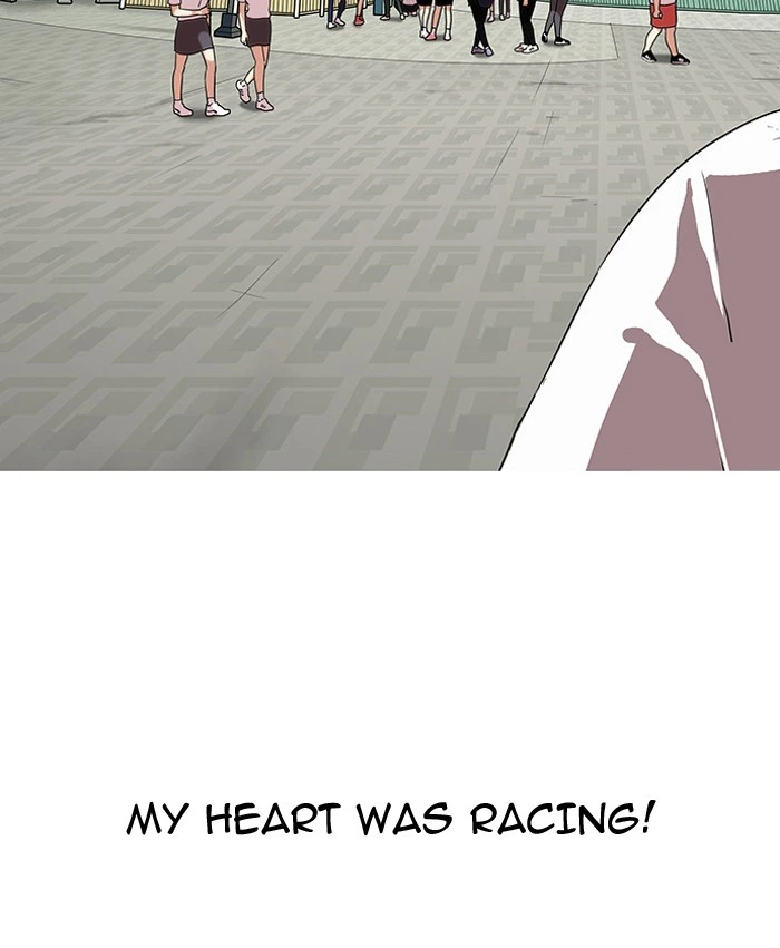 Lookism Chapter 139 — page 27