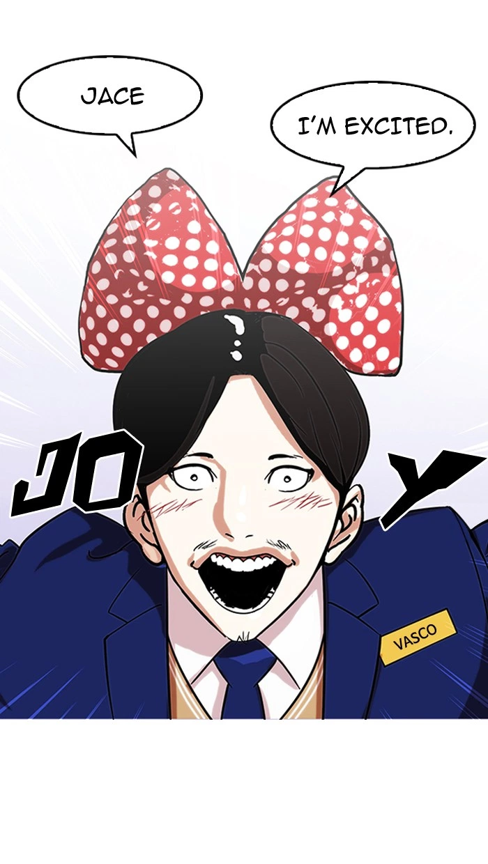 Lookism Chapter 139 — page 30