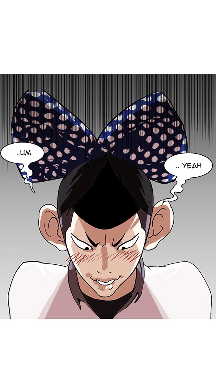 Lookism Chapter 139 — page 31