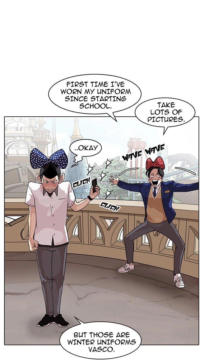 Lookism Chapter 139 — page 32