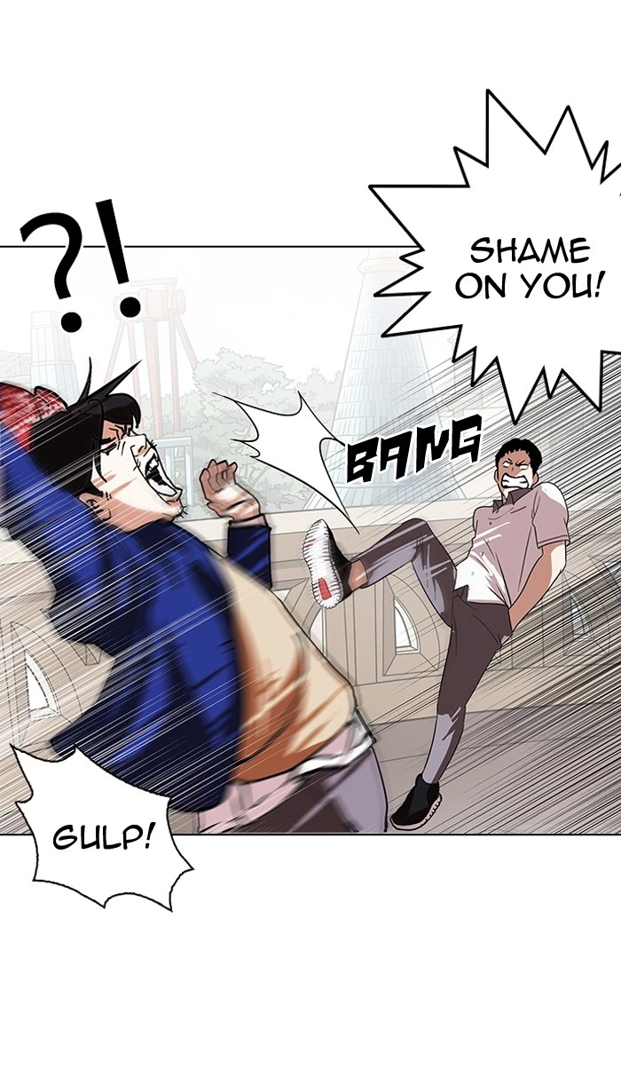 Lookism Chapter 139 — page 34