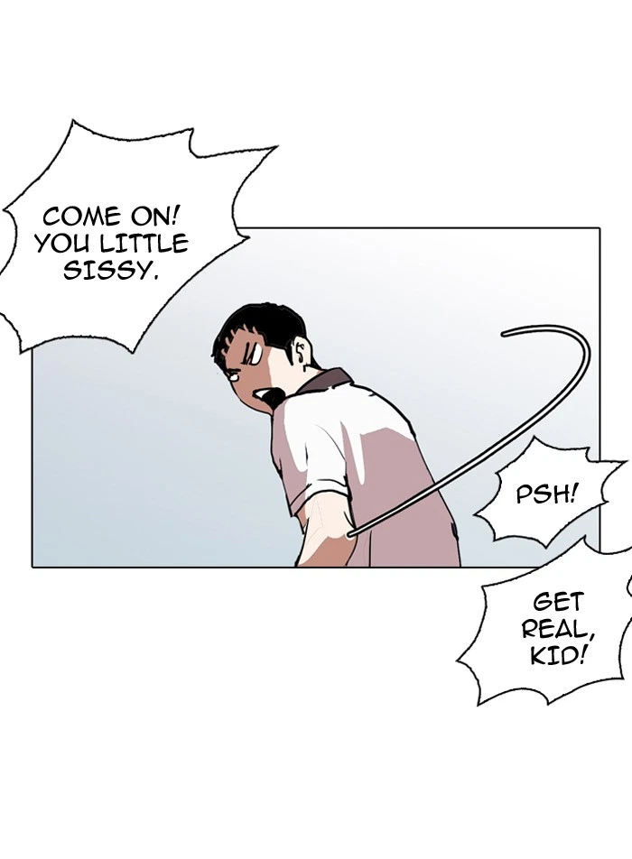 Lookism Chapter 139 — page 35