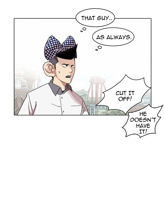 Lookism Chapter 139 — page 36