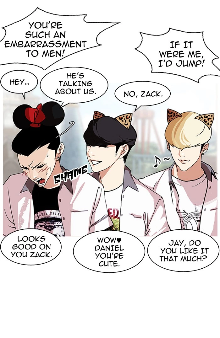 Lookism Chapter 139 — page 37