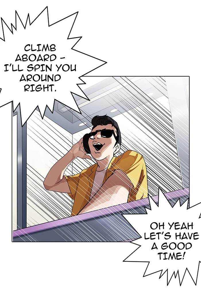 Lookism Chapter 139 — page 42