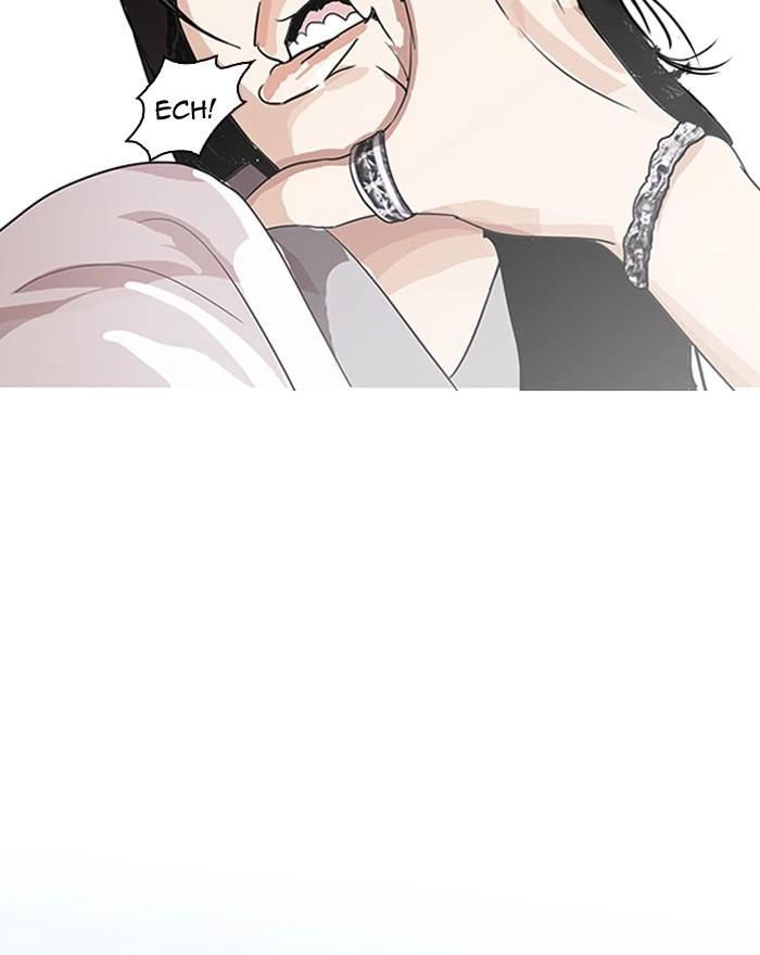Lookism Chapter 139 — page 48