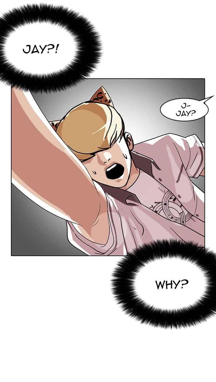 Lookism Chapter 139 — page 50