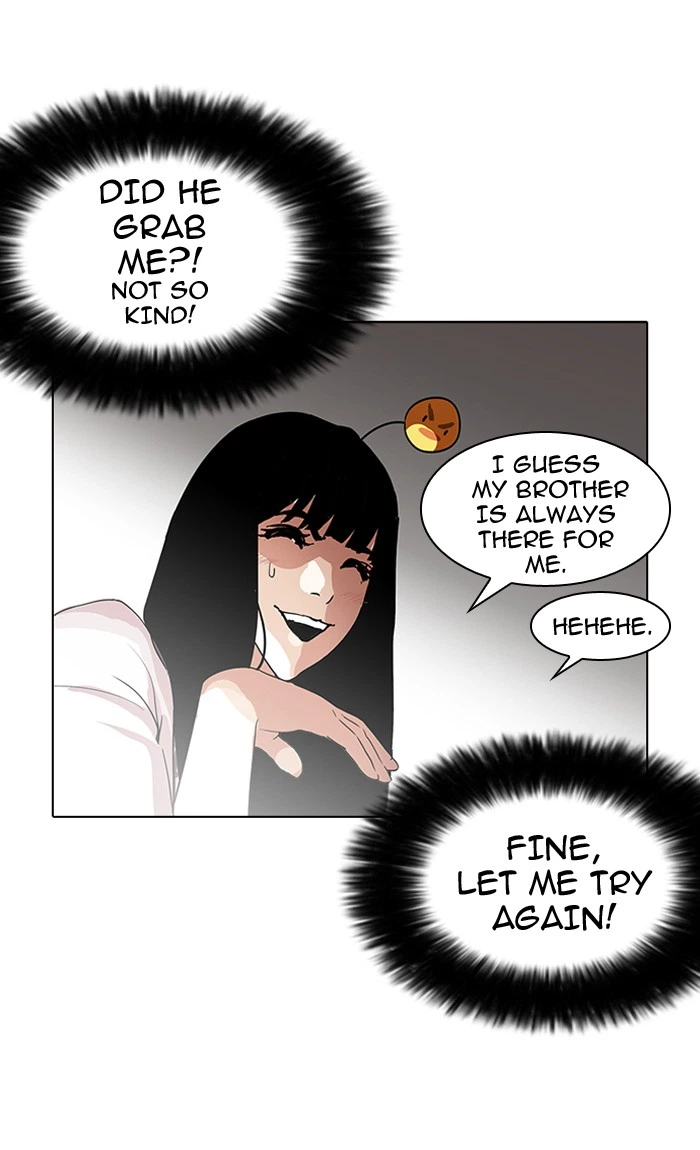 Lookism Chapter 139 — page 51