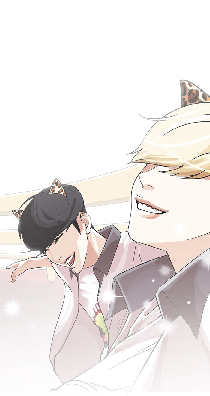 Lookism Chapter 139 — page 61
