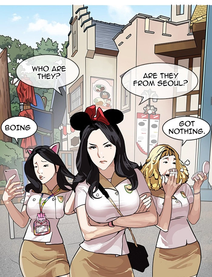 Lookism Chapter 139 — page 64