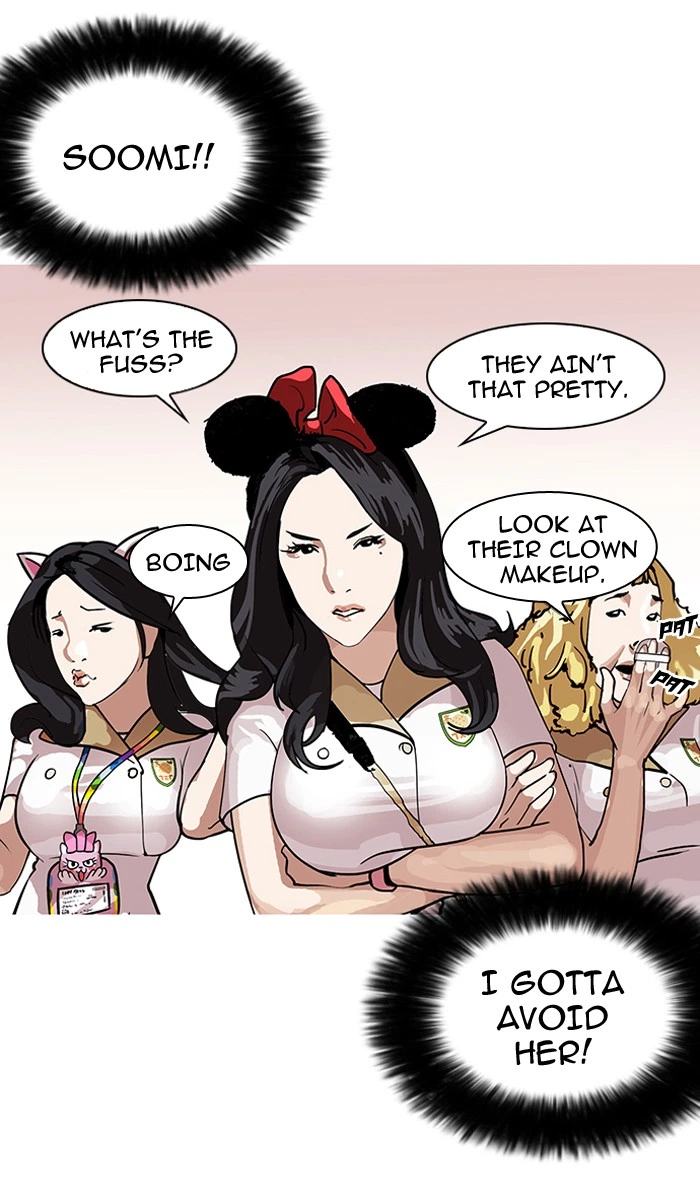 Lookism Chapter 139 — page 66