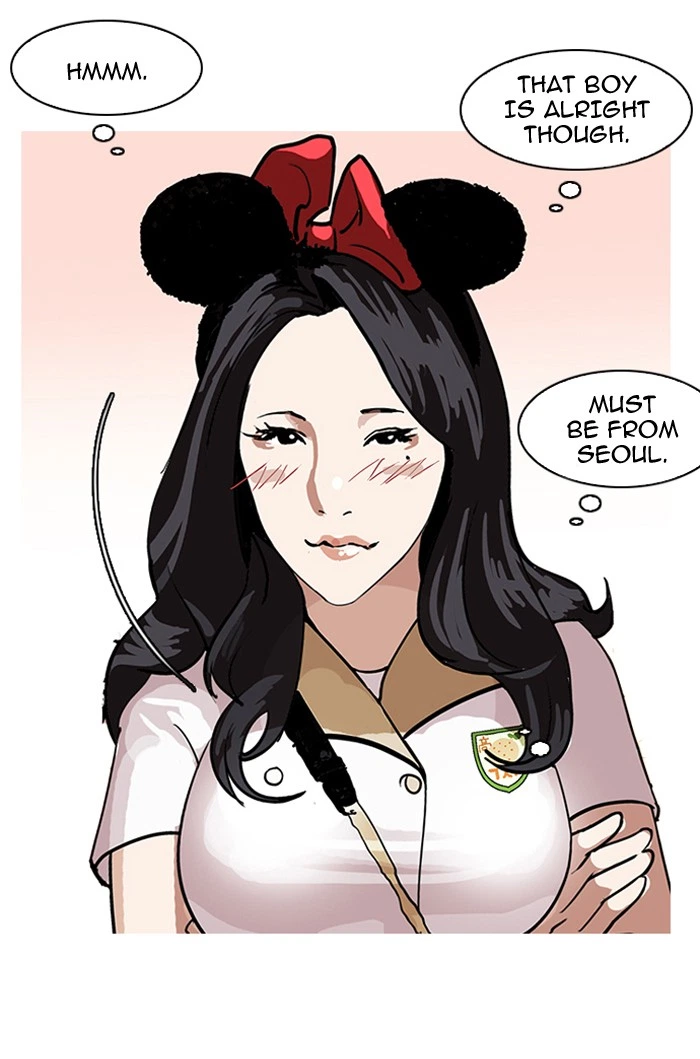 Lookism Chapter 139 — page 69