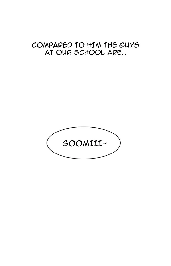 Lookism Chapter 139 — page 70